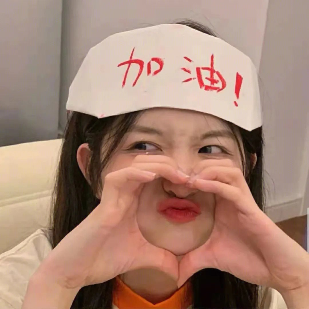 不瘦降之谜